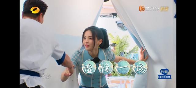  杨超越的名|《中餐厅》史上流量最高的飞行嘉宾来临，赵丽颖、黄晓明态度不一