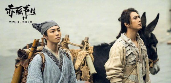 杨颖|李现、王源、杨颖、张艺兴、刘雨昕、曾舜晞的娱乐消息