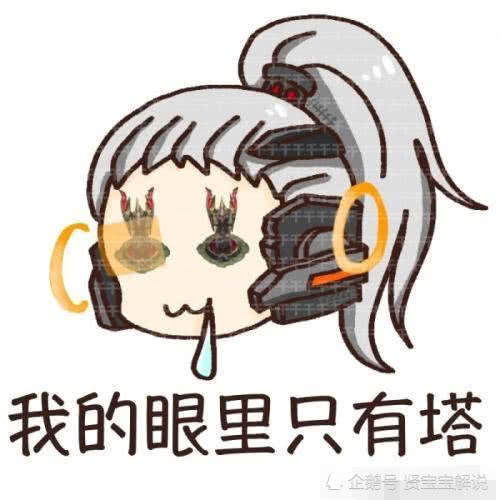 韩信|韩信打野开局该干啥钻石打蓝，星耀反红，大神这样做都上了王者
