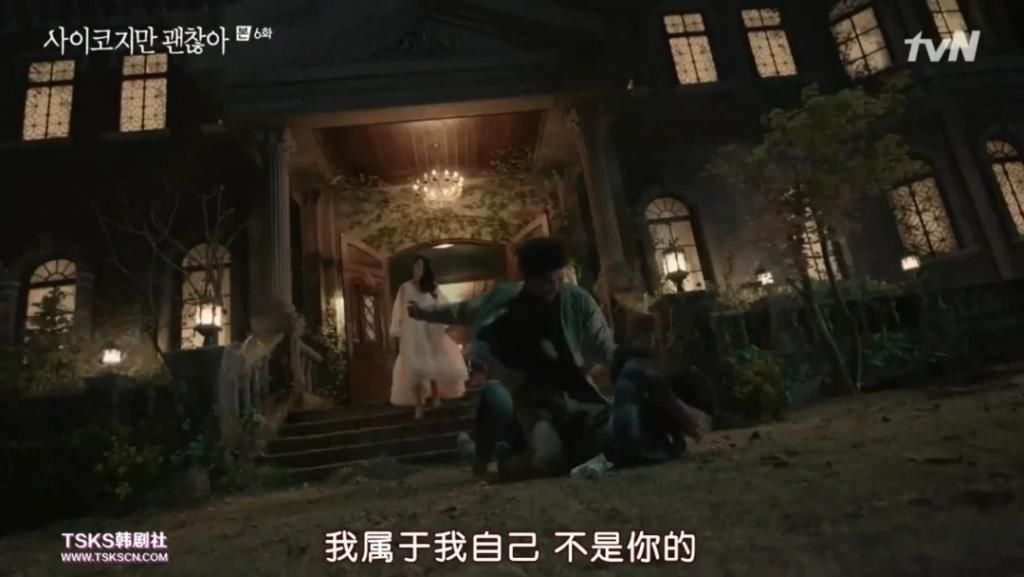 走起|金秀贤时隔5年回归之作，走起了暗黑童话风？