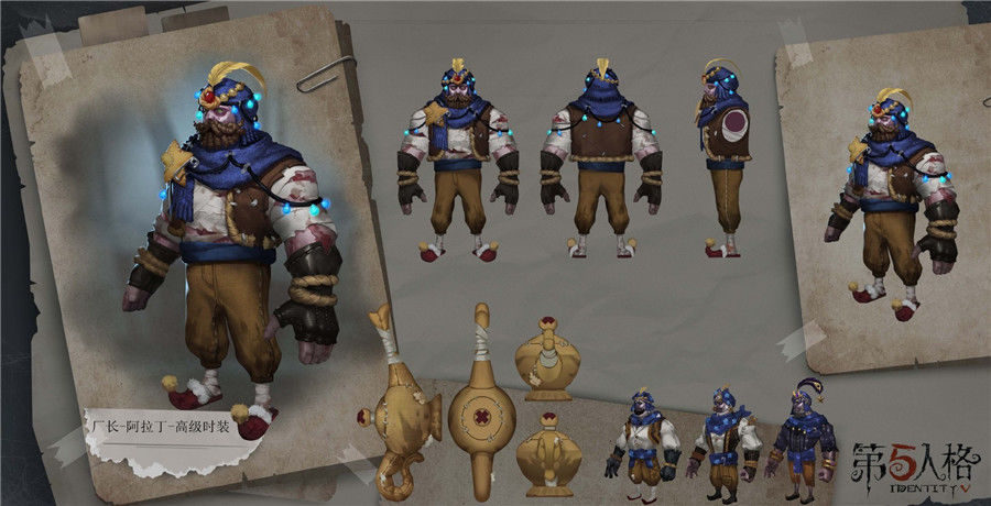 彩蛋|第五人格：别只顾着看奖励，万圣节海报暗藏彩蛋，策划走心了