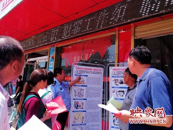 掀起|商水县公安局:“六个一”助推“六进”工作 掀起反诈宣传热潮