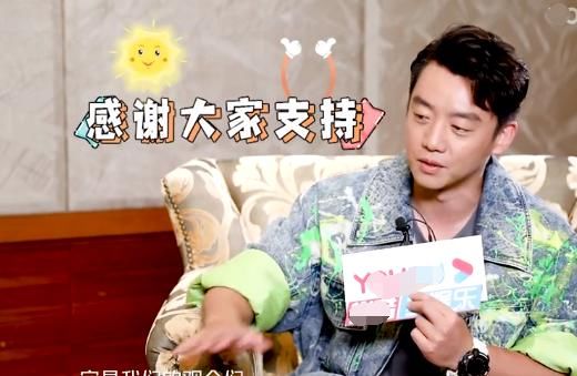  无可取代|郑恺夸蔡徐坤和郭麒麟：坤的颜值无可取代，麒麟的脑子反应超快