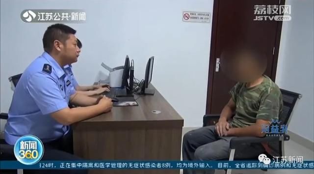  民警|男子偷车后到派出所自首，说完一句话民警直接把车主抓了！真相离奇