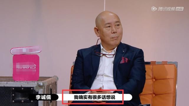  鲜肉|《演员请就位》硬捧小鲜肉？闭麦李成儒，郭敬明看脸给S卡太荒唐
