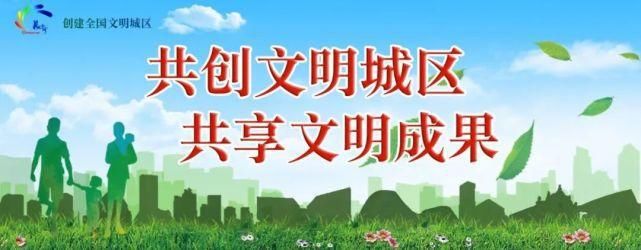 新泾|灵伐！超市也能免费配送到家，新泾这两个居民区居民蛮开心的