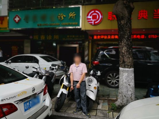  顺手|自己没有交通工具上下班就顺手“牵”一辆？抓了！