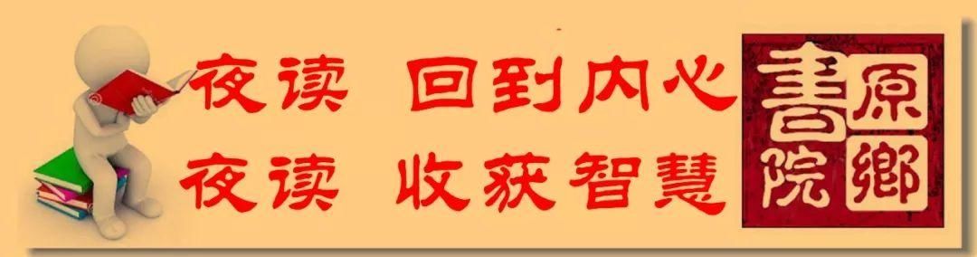 金庸|金庸笔下10大无缘情侣——相逢何必曾相识