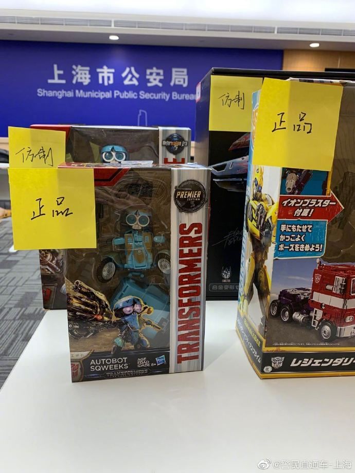  售卖|购买正品拆解制图等比放大仿制售卖