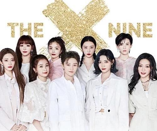  日常|THE9首档团综《非日常派对》8月底播出，邀《姐姐》成员加入