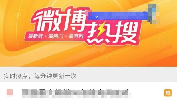  萧亚轩|富婆的「不快乐」，你也想象不到啊...