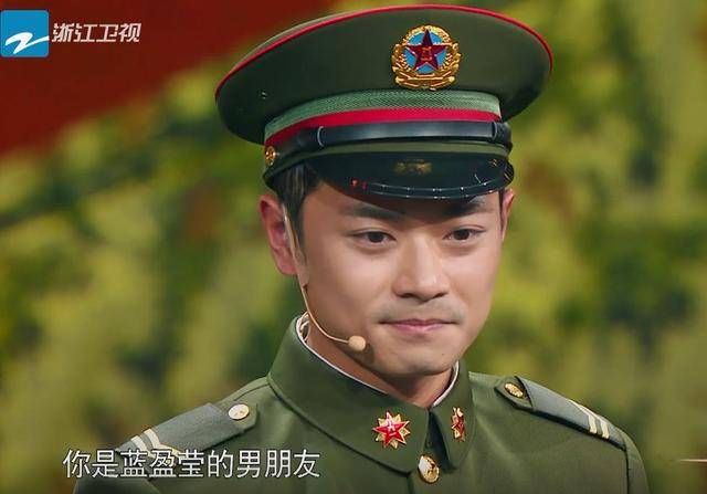男弱|蓝盈莹与曹骏分手前曾悄悄换头像，女强男弱真是爱情里的大山吗？