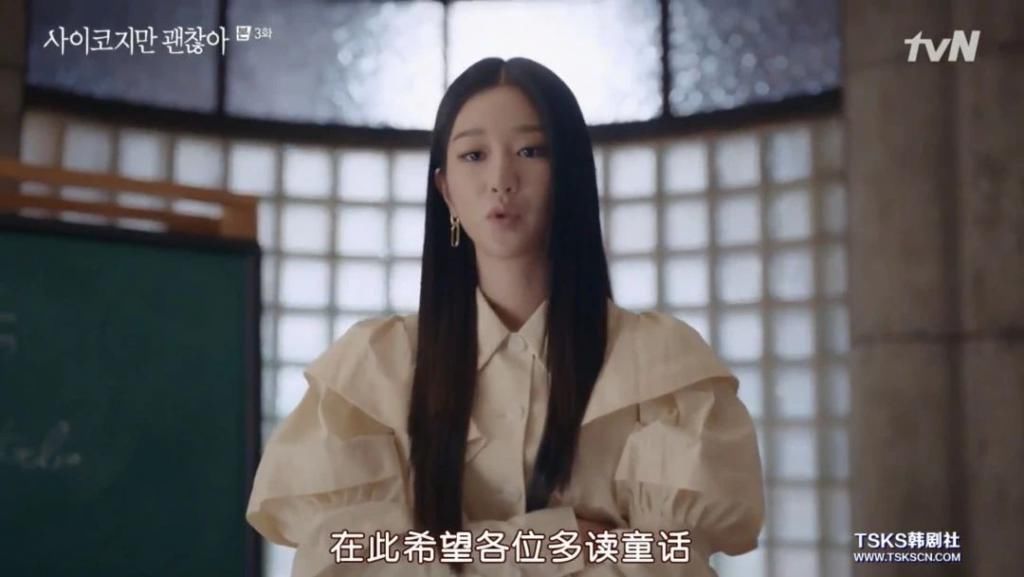 走起|金秀贤时隔5年回归之作，走起了暗黑童话风？