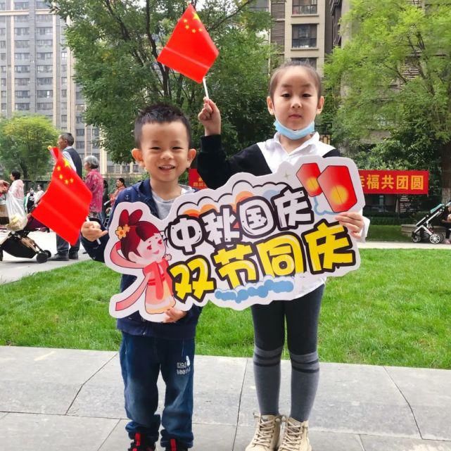 物业|鑫苑物业:鑫苑业主中秋晚会精彩来袭