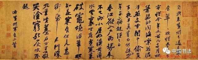  书法家|真精彩中国最厉害的书法家，大多数都在这里啦！