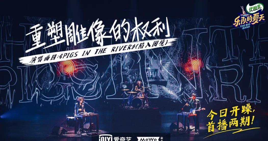  期待|孟子坤通过《中国新说唱》海选，打破地下歌手垄断现象，期待