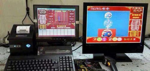 经历|看完小伙4元买彩票中868万的经历，你还会买彩票吗