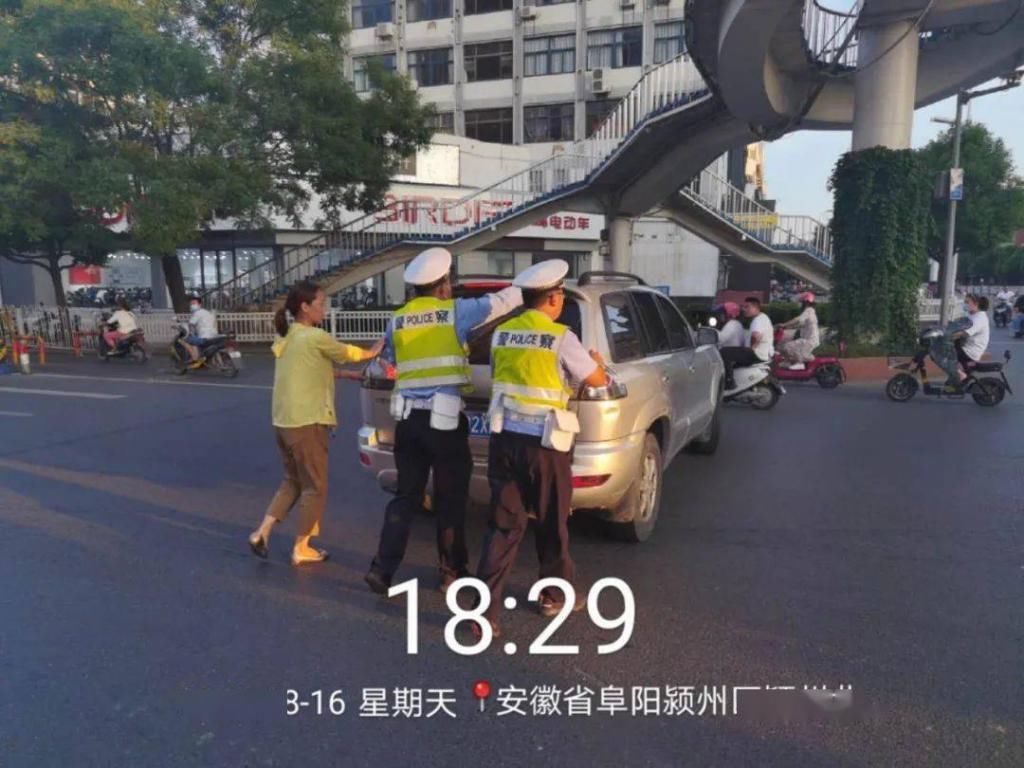 事发|刚刚!事发电业局天桥下!