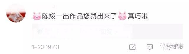 引发|男明星出轨待遇大赏：一场《浪姐》引发的抵制