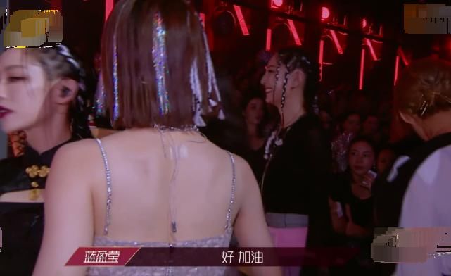  姐姐|《乘风破浪》郑希怡输了比赛，队友都在安慰，宁静的举动戳中笑点