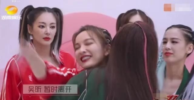  张萌|姐姐四公的排名出炉，前3名皆在意料之中，吴昕张萌袁咏琳淘汰