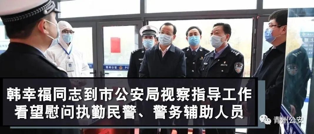 自行车|关于开展电动自行车未按规定悬挂号牌专项整治行动的通告