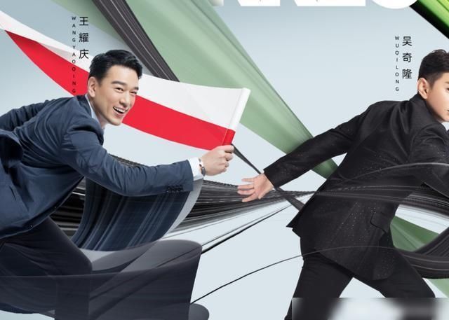  焦点|《元气满满的哥哥》官宣，一大群男神嘉宾，唯一女嘉宾成关注焦点