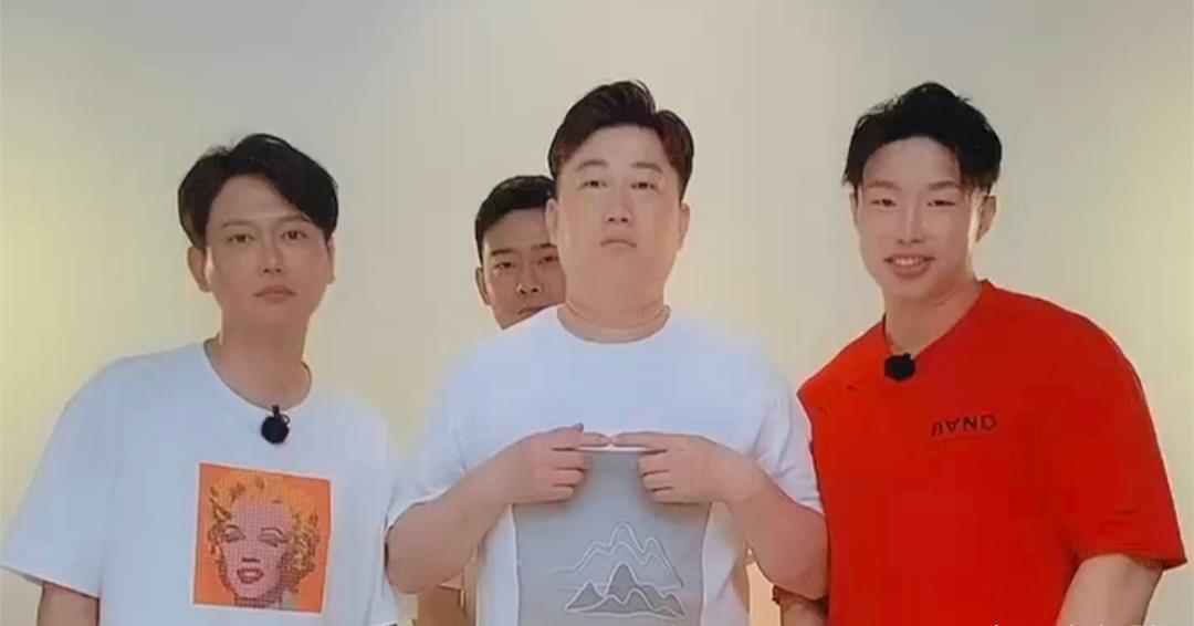 综艺|德云社三将齐出,参加2档女团综艺,张鹤伦还当了经理人