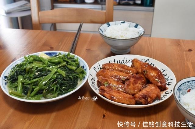 蒜蓉豆豉蒸|夫妻俩的一周晚餐,荤素搭配营养足,虽然很简单但这就是家的味道