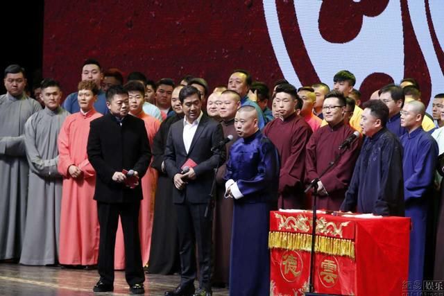  孟周|周九良是不是对自己现在的地位很不满？