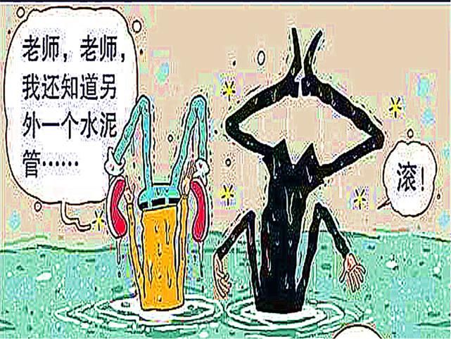 生活|衰哥与老金成为“流浪汉”,跑到烟囱生活,视线忒好!