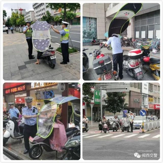 车辆乱停|揭西县城多部门联合开展大整治行动