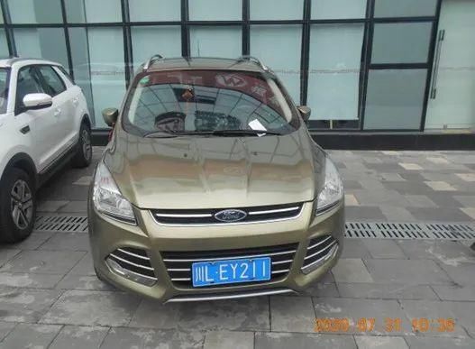 乐山|遭了！乐山这些司机又被“实名曝光”，看看有你吗？