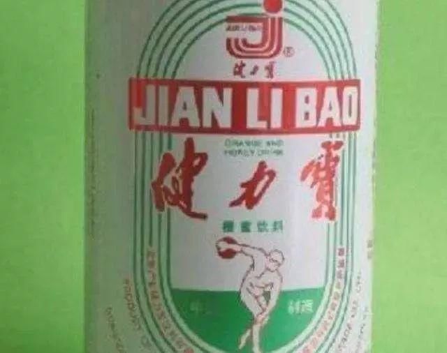 喝过|7款“富家子弟”才喝得起的饮料，喝过5种的，小时候一定没穷过！