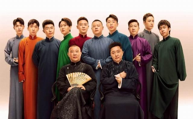  极限挑战|《德云斗笑社》暴露郭德纲野心，他想要的德云社，别人想都不敢想