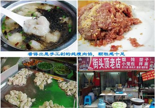 老城区|小企这一站:福鼎、觅食老城区