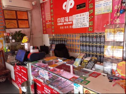 华为|【青岛】“超给力”活动火爆！近百位彩友领走华为P40手机！