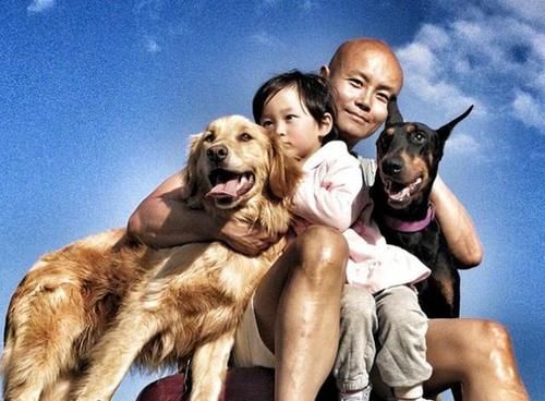  孩子|曾“千里背疯娘”的大学生，32岁获此殊荣，寒门就该出孝子？