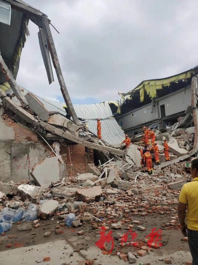  全力|突发！一仓库坍塌7人被困！正全力搜救