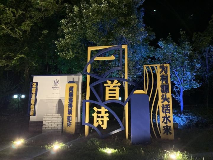 瀛山书院|淳安姜家：以诗为媒，传延新安文化