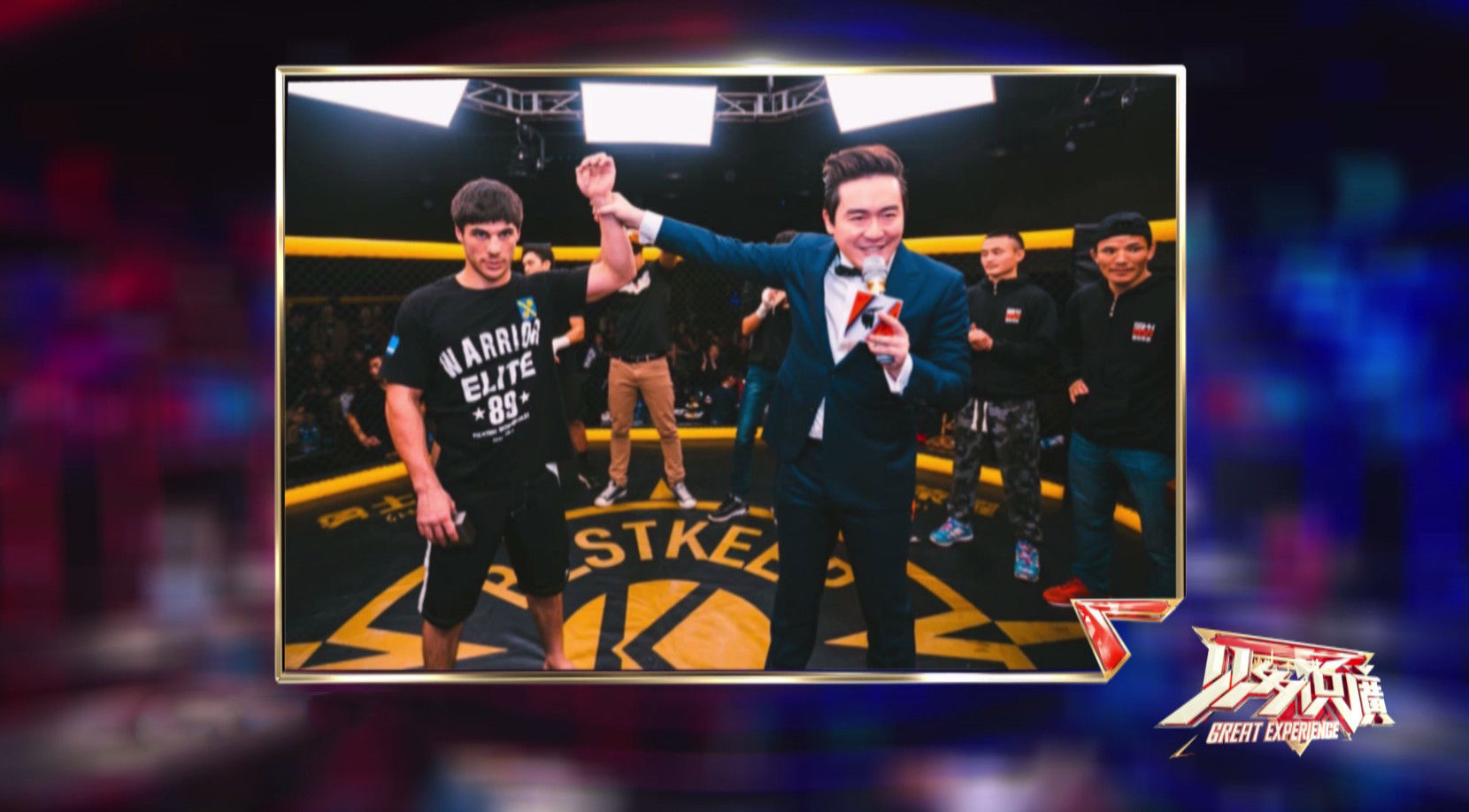  岭南文化|《见多识廣》首播无人机灯光秀震撼开场：一场专属于岭南文化的盛宴!