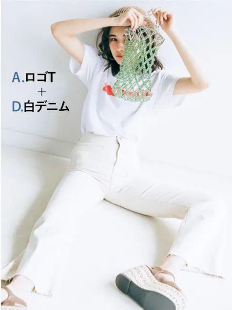 定番|这几款夏季定番基础款 就能完成一周反复穿搭