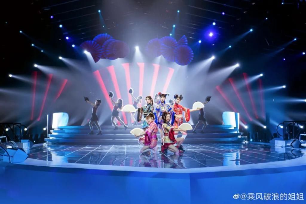  姐姐|从“造船”到“造梦”，姐姐的舞台很有看头