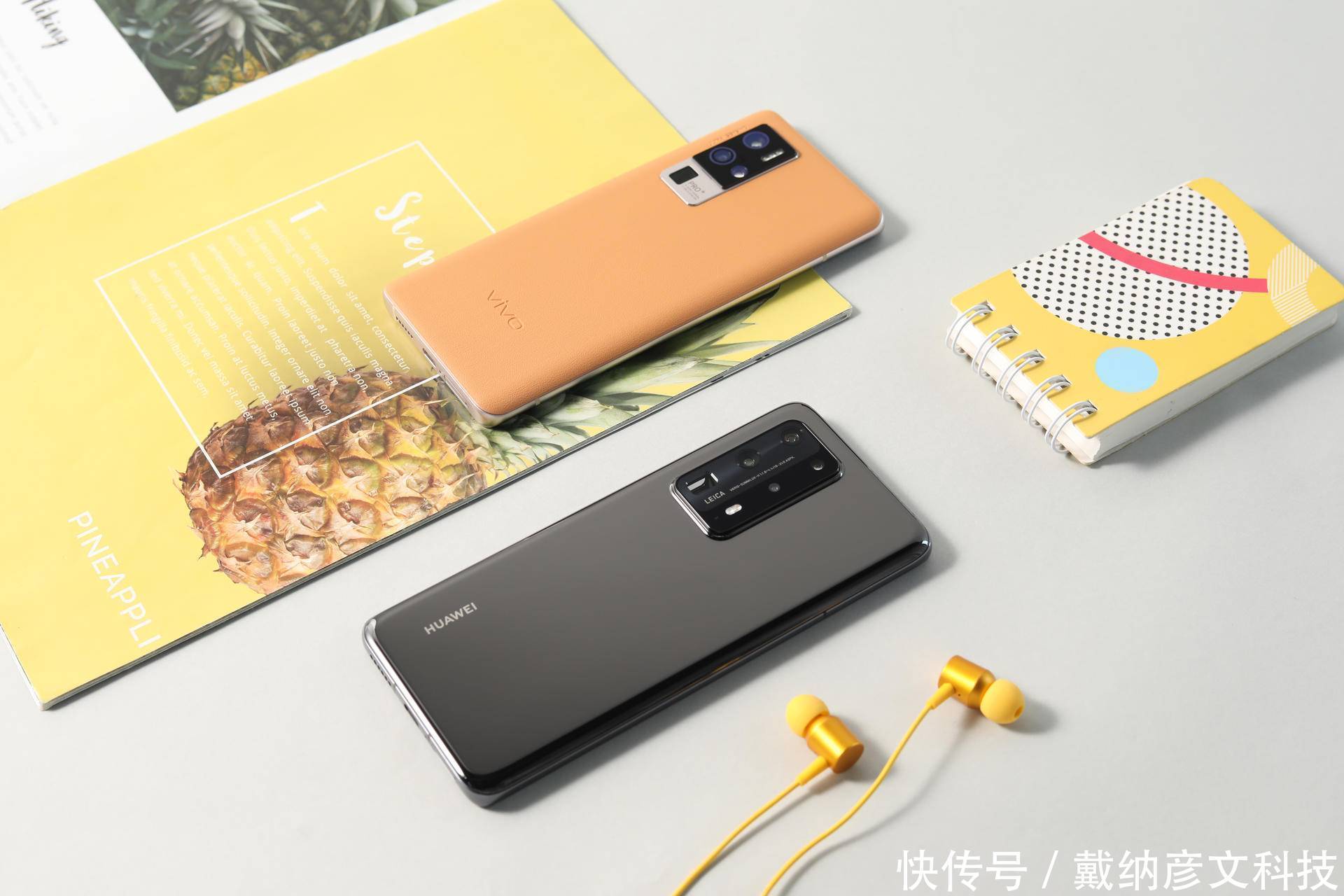  vivo|vivo X50 Pro+无所畏惧，正面对标华为P40 Pro+前者更“会”拍照