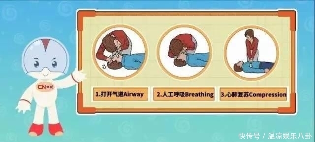  幼儿|【安全教育】溺水安全