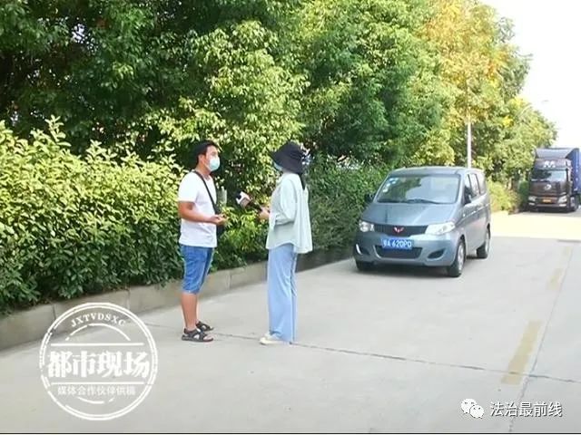 小成|警惕！外卖小哥接“私活”一单赚150元，被骗走20万