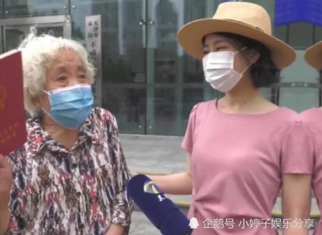 老人|法院判处离婚，这对八旬老人给法官送锦旗：结婚57年，买菜都要AA制