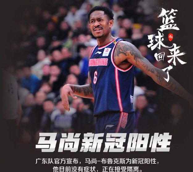 英语|据说近二十位懂英语的医生,为马尚服务,你怎么看?