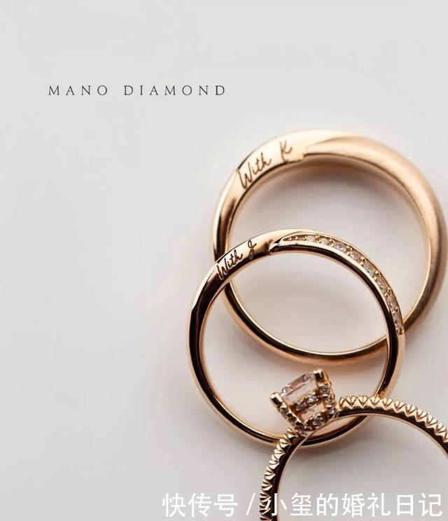 唯一|超有格调的小众婚戒，虏获了我的心，送给特别又唯一的你