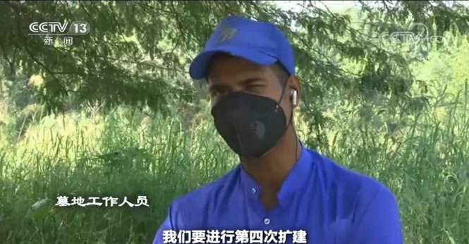 波折|世界周刊丨欧洲出现第二波新冠肺炎疫情 疫苗研发波折重重